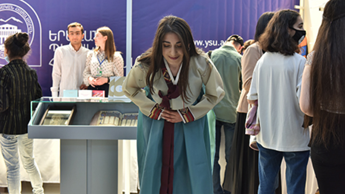Yerevan-Expo-2021