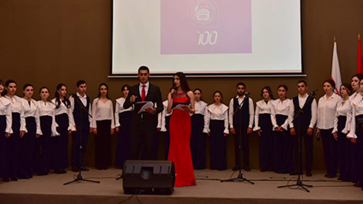 YSU-100-jubilee-concert