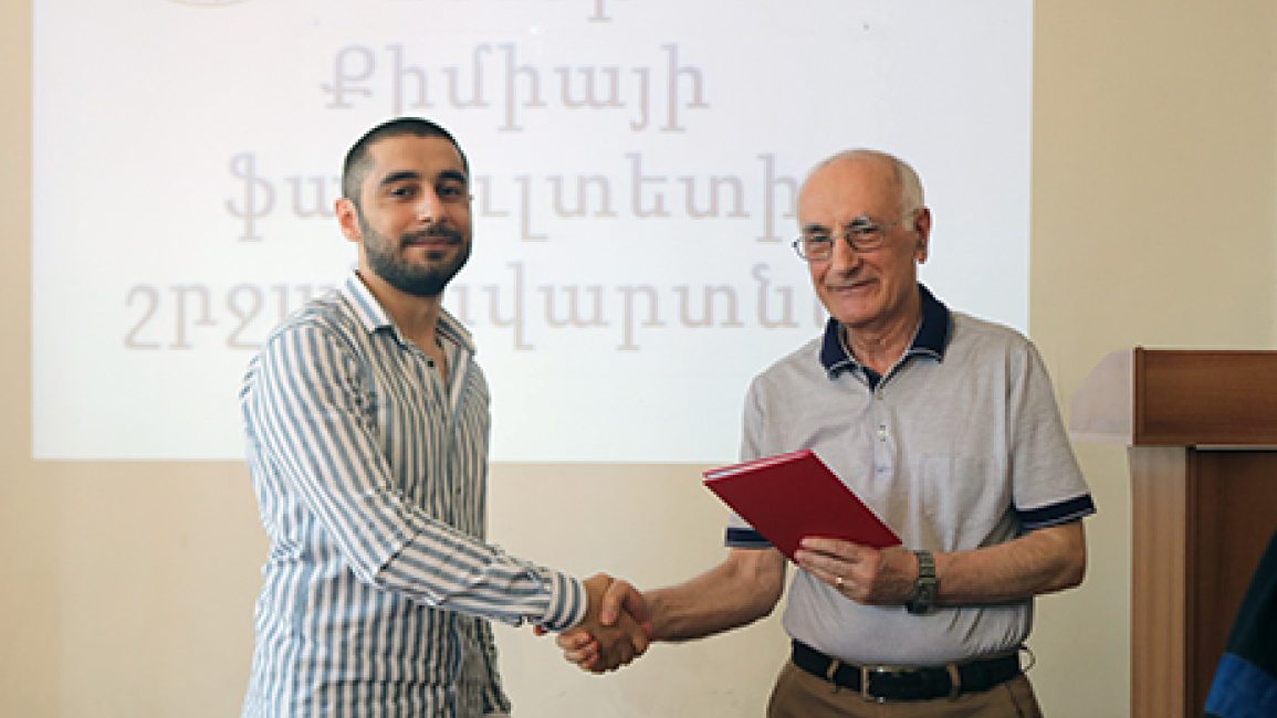 Students-of-the-faculty-of-Chemistry-got-diplomas
