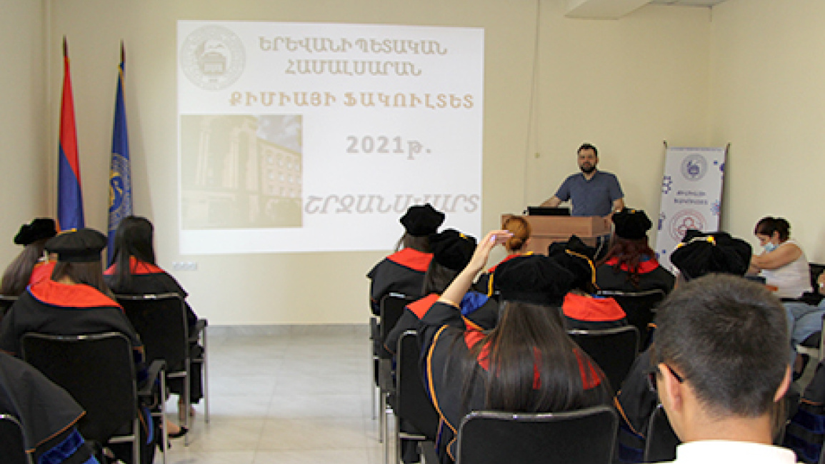 Students-of-the-faculty-of-Chemistry-got-diplomas-2021