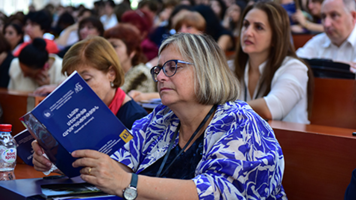 Language-Culture-Communication-international-conferance