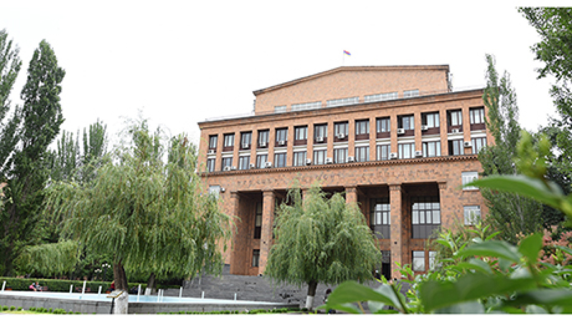 Setting-the-rate-for-the-Average-Qualification-Score-for-the-academic-year-of-2019-2020