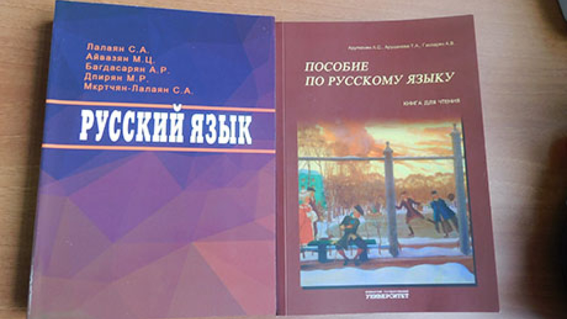 2-new-books-in-the-Faculty-of-Russian-Philology