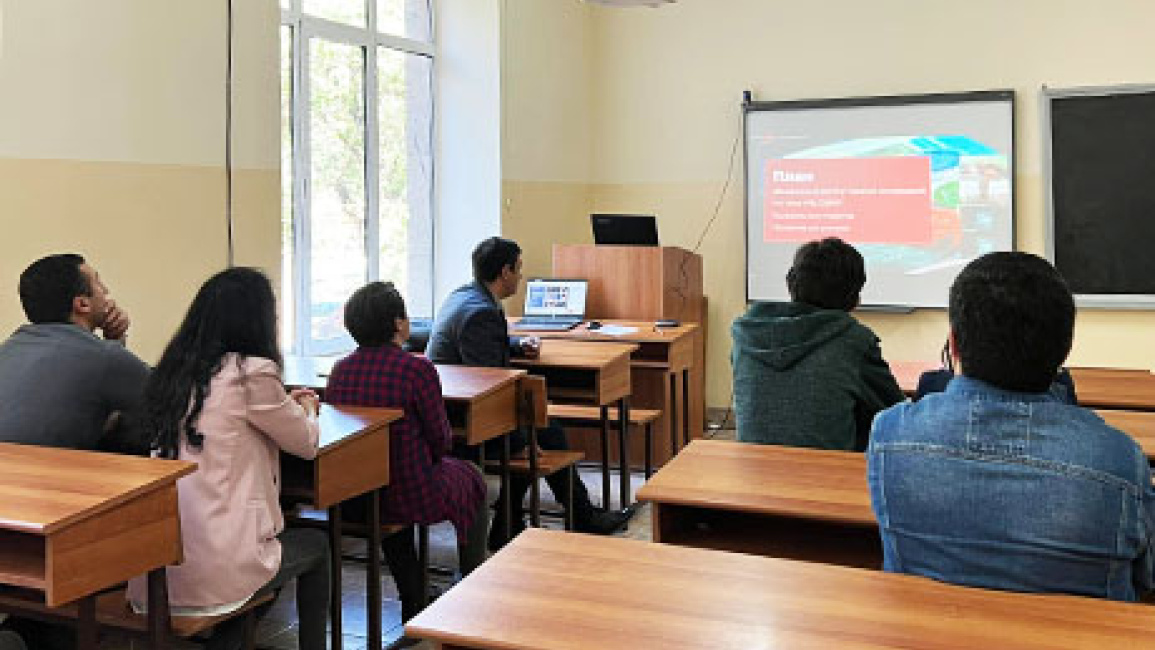 seminar-at-YSU-1653579267