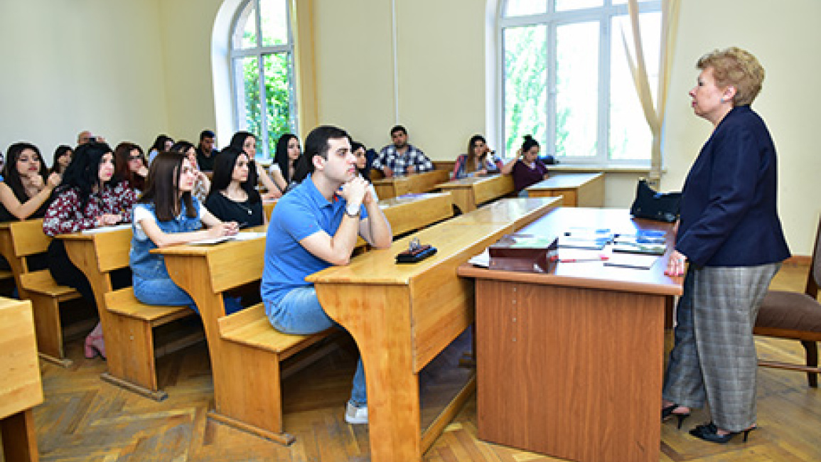 Lecture-by-Yelena-Ananieva