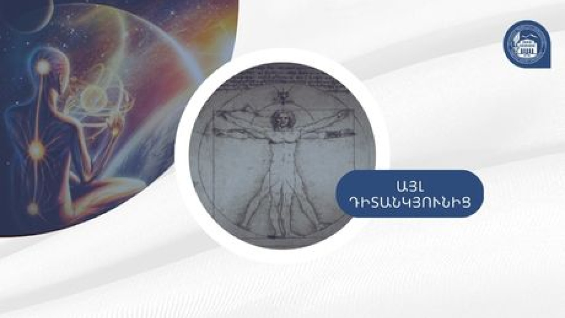 the-role-of-philosophers-and-psychologists-in-the-modern-world