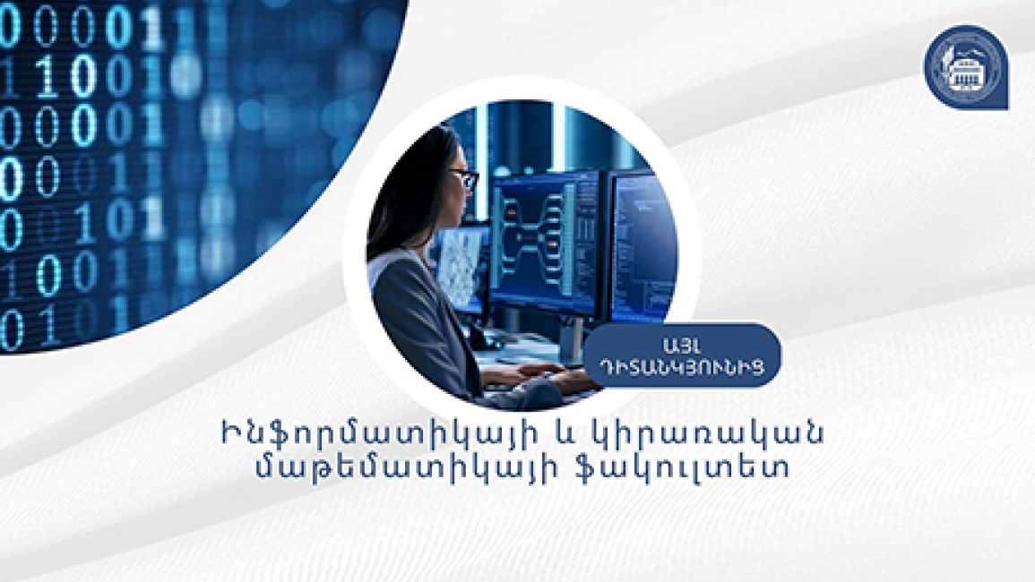 -the-role-of-information-technologies-in-the-world-education-to-employment