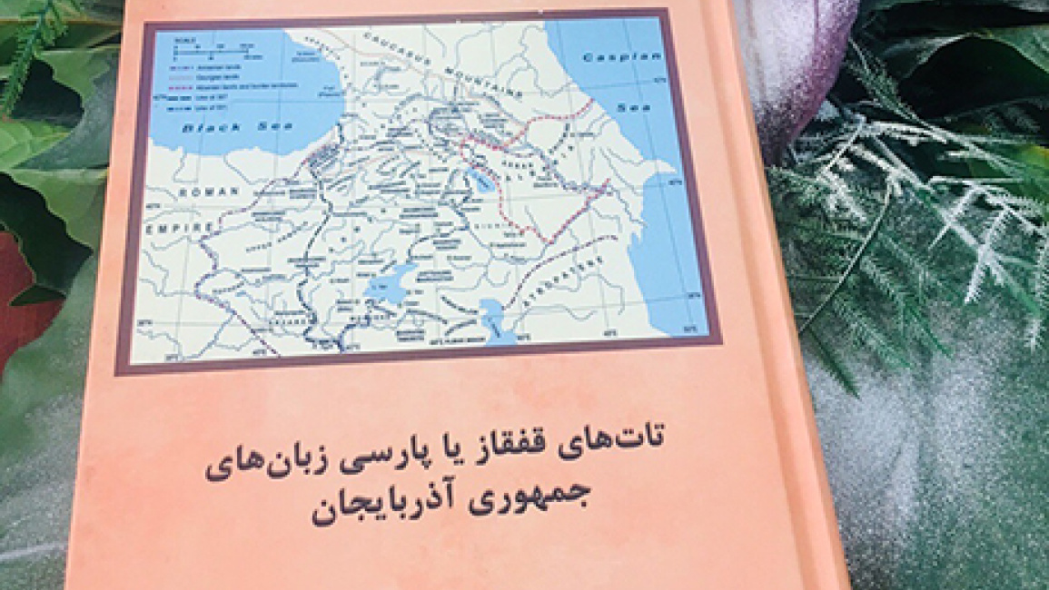 about-tat-people-in-Azerbaijan