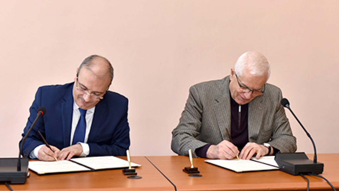 Cooperation-between-faculty-of-Low-and-Academy-of-Justice