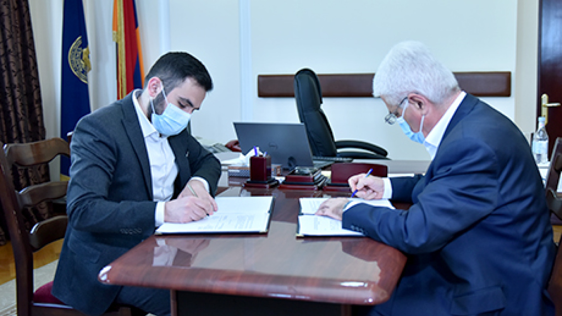YSU-Journalism-Public-TV-Memorandum