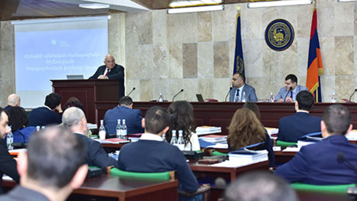 Session-of-YSU-Board-22-01-2019-1