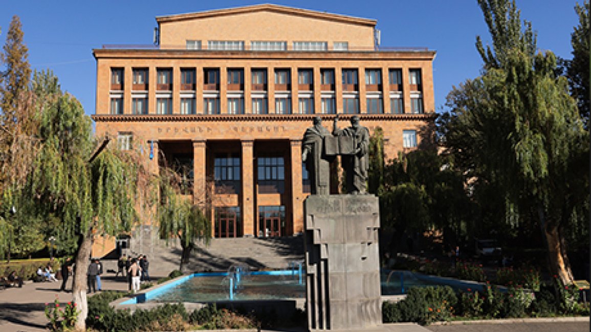 statement-of-yerevan-state-university-