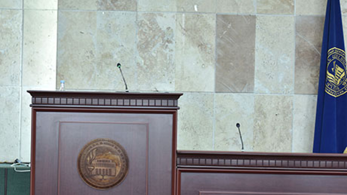 The-session-of-Board-of-Trustees-is-canceled