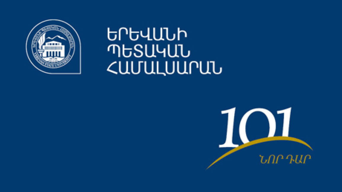 YSU-101