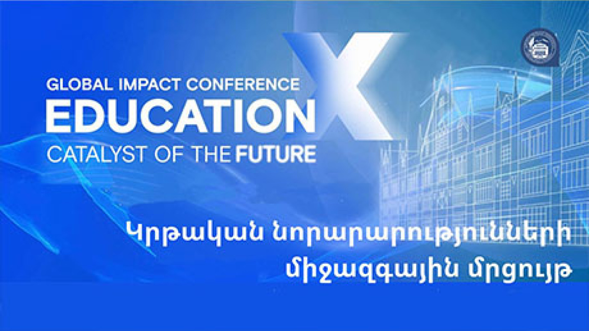 the-project-presented-by-the-YSU-expert-team-is-in-the-final-stage-of-the-international-competition