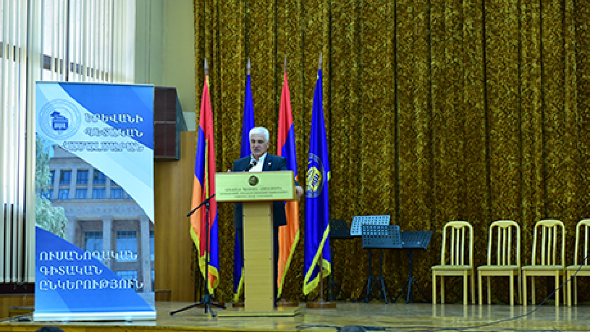 YSU-SSS-6th-international-conference
