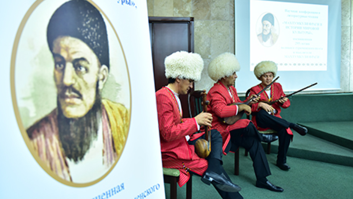Makhtumkuli-in-the-history-of-world-culture