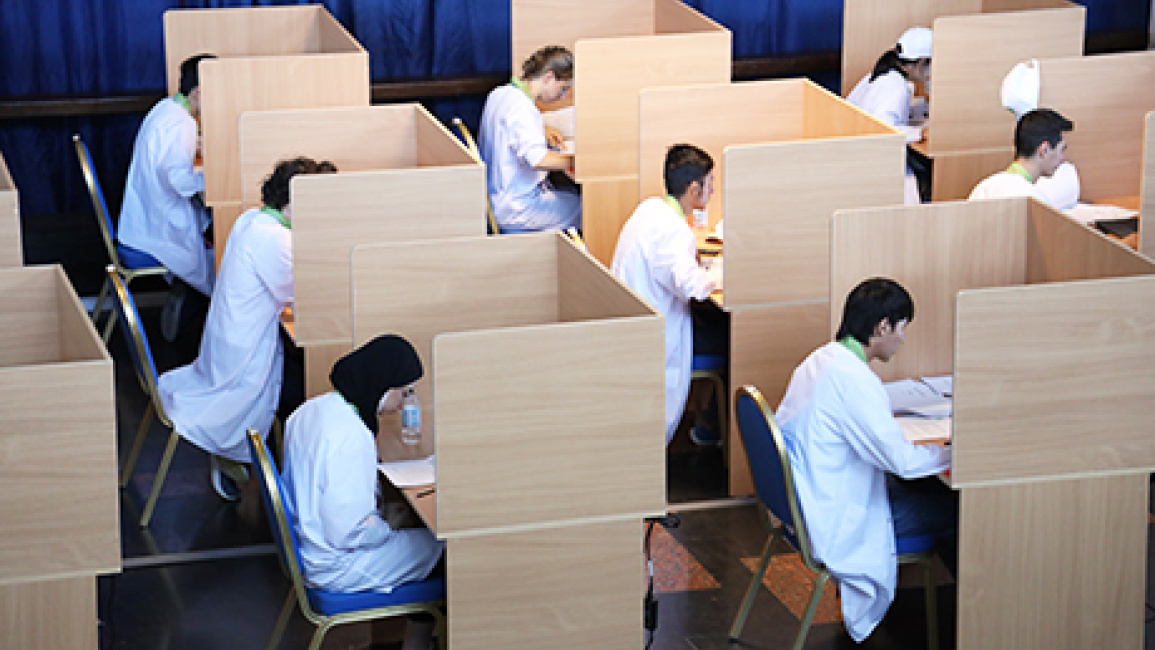 IBO-2022-exams