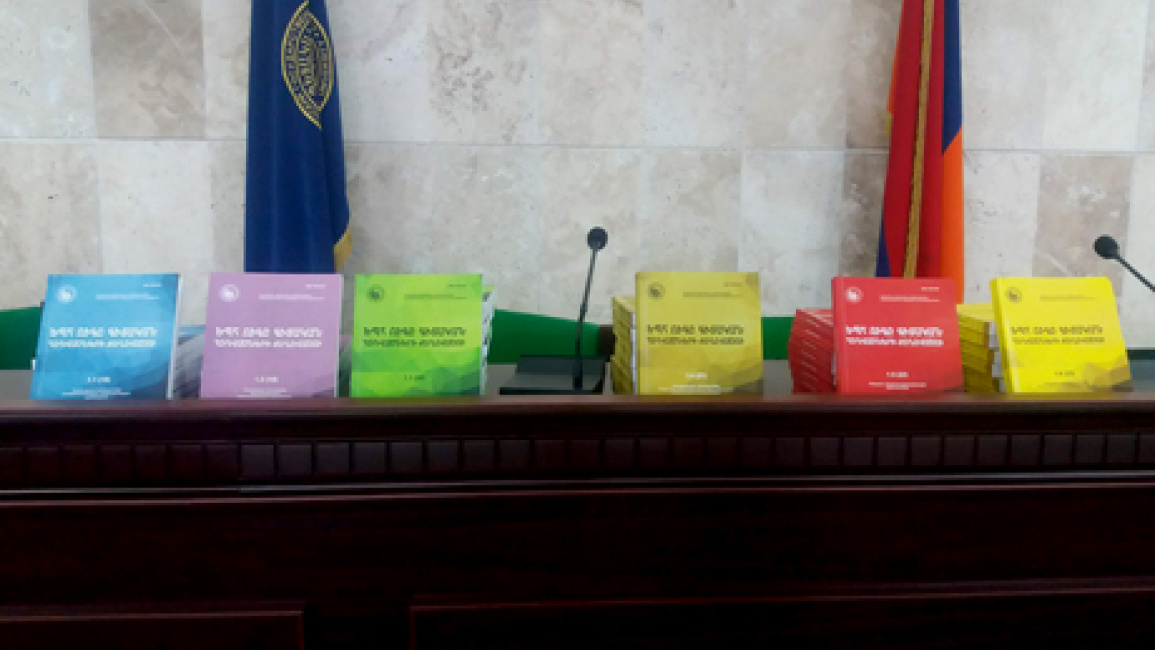 New-volumes-of-YSU-SSS-periodical