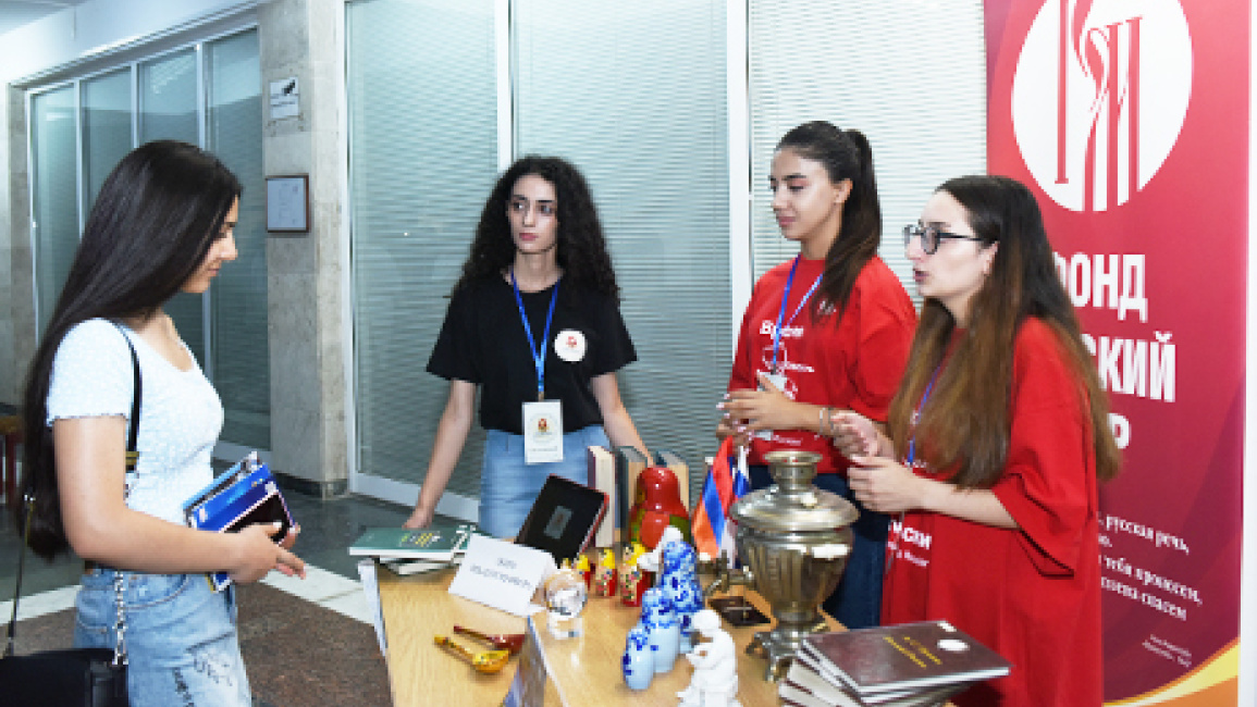 professional-exhibition-at-YSU