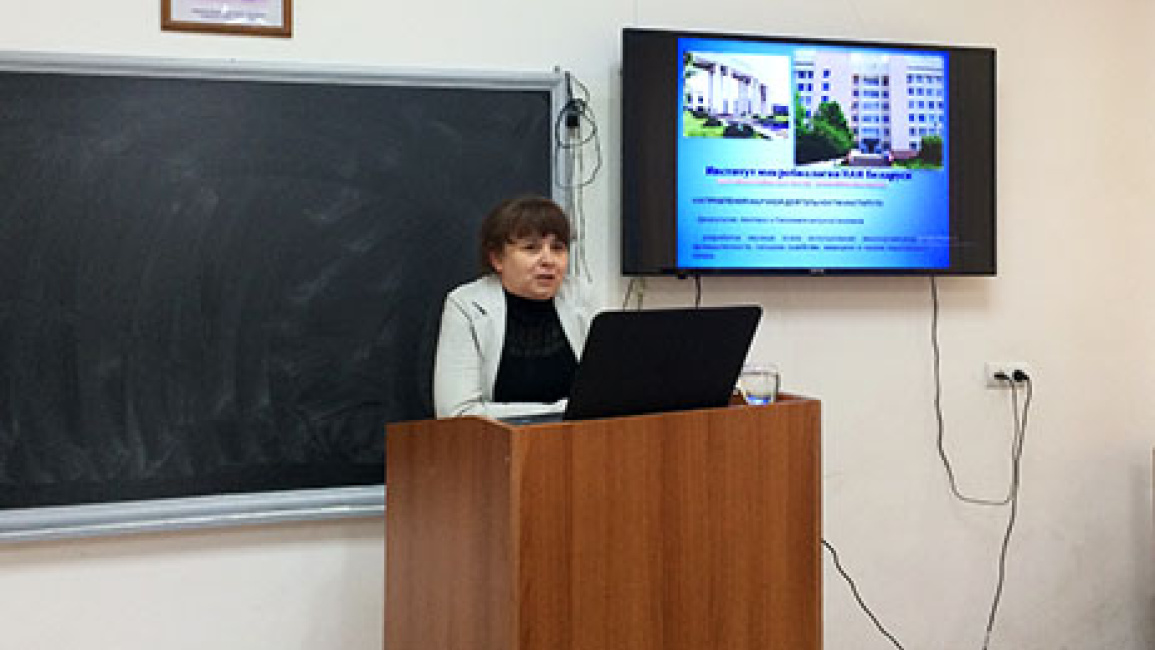 Biotechnology-Workshop