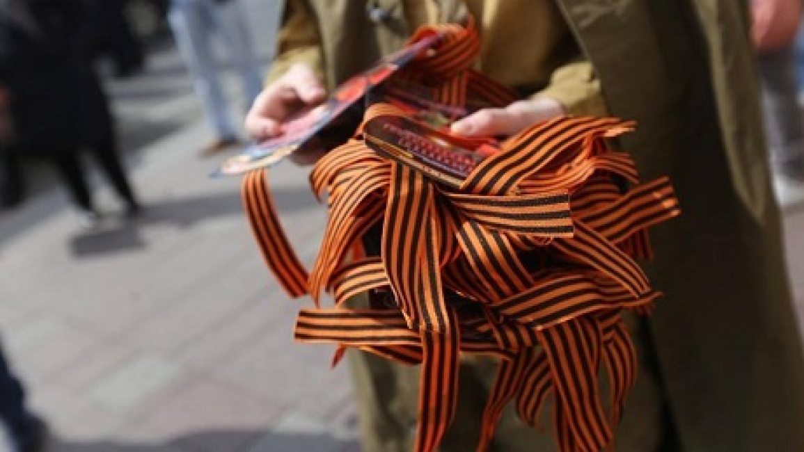 George-Ribbon-event-will-be-held-online