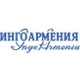 ingoarmenia