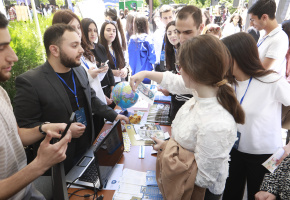 ԲանՈՒԳործ. ԵՊՀ էքսպո-2024