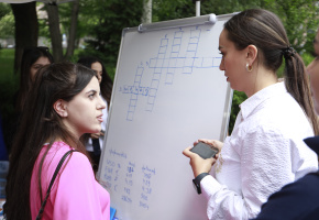 ԲանՈՒԳործ. ԵՊՀ էքսպո-2024