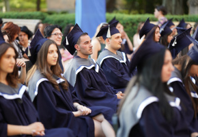 Շրջանավարտների ավարտական միջոցառում ԵՊՀ-ում