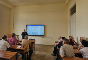 Գիտագործնական սեմինար