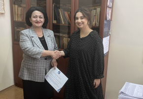 շնորհակալագրերի  հանձնում