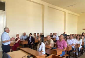 Գիտագործնական սեմինար