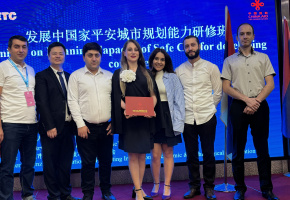 Միջազգային տնտեսական և տեխնոլոգիական համագործակցության խթանման Շենժենի ասոցիացիա