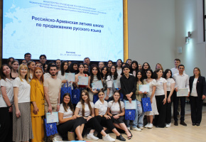 Ռուս բան․ ուսանողները Վոլգոգրադում