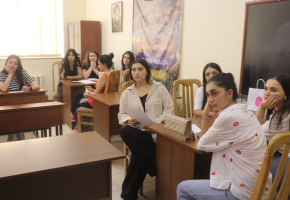 փիլիսոփայություն17