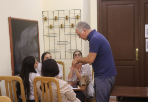 փիլիսոփայություն16