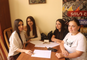 փիլիսոփայություն15