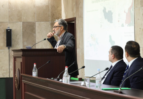 Միջազգային գիտաժողով Միջազգային գիտաժողով