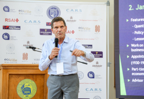 Կայացավ միջազգային գիտաժողով՝ նվիրված ԵՊՀ տնտեսագիտության և կառավարման ֆակուլտետի հիմնադրման 90-ամյակին