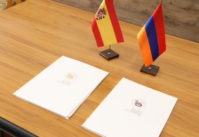 Համագործակցության հուշագիր