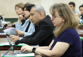 Միջազգային գիտաժողով