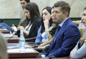 Միջազգային գիտաժողով