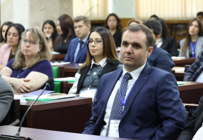 Միջազգային գիտաժողով