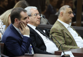 Միջազգային գիտաժողով