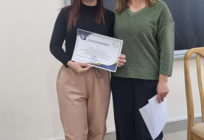 Վերապատրաստման դասընթաց