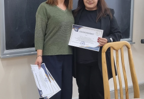 Վերապատրաստման դասընթաց