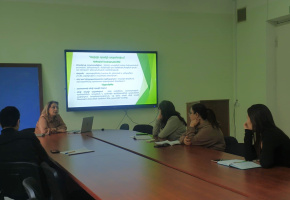 Վերապատրաստման դասընթաց