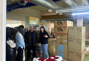 «Ալեքս Տեքստիլ» ՍՊԸ