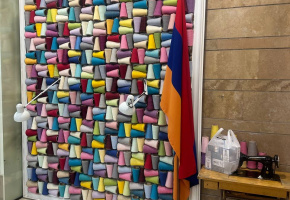 «Ալեքս Տեքստիլ» ՍՊԸ